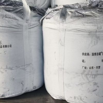 Reducing agent,recarburizer,carburant,CPC,GPC,Artificial graphite for titanium dioxide production