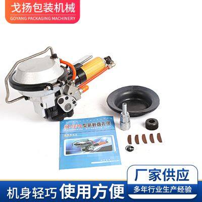 KZ-19/16 Combined Pneumatic Steel Strapping Machine