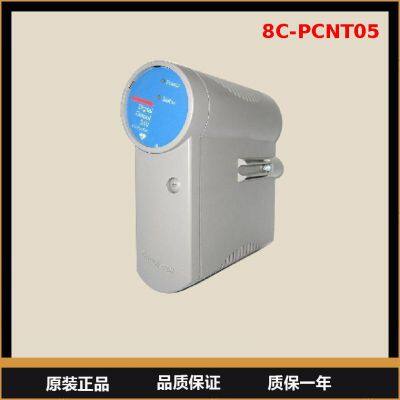 Honeywell серия 8C контроллер высокого качества C300 8C-PCNT05