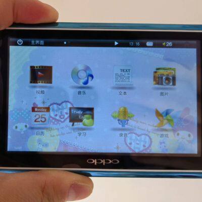 MP4 Player