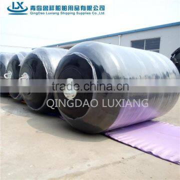 luxiang brand best quality customized foam filled rubber fender