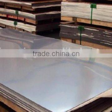 Gold Supplier 1mm Stainless Steel Plate photo-2