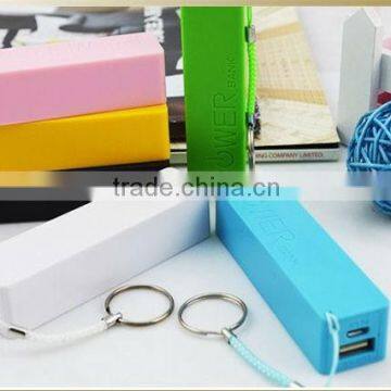 Hot sell perfume keyring smart power bank 3000mah