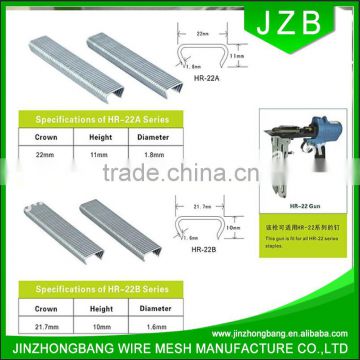 JZB-pneumatic hog ring for spring mattress engineering for cage nail gun