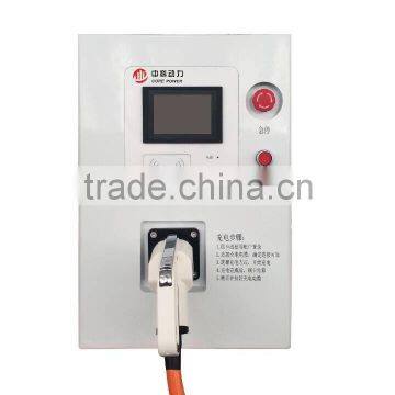 low voltage commercial electric car charger