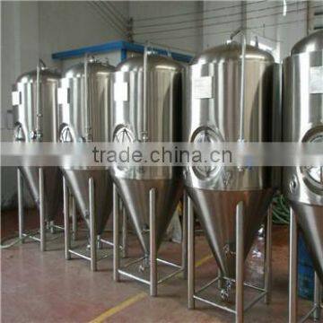 conical beer fermenter/ beer fermentor/fermentation tank