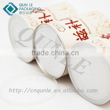 Customized Round and Shaped Retail Nutrition Supplement Paper Boxes photo-2
