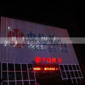 Draw the Contour of Letters and Graphic Waterproof RGB LED Point Light Source photo-3