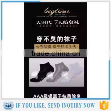 Unisex socks wholesale non smell feet for 7days