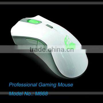 professional wired USB gaming mouse