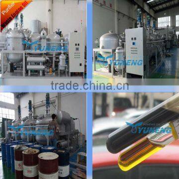 waste black Diesel engine oil regeneration machine