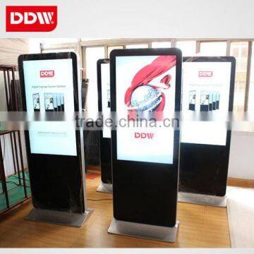 Shopping Mall Wifi 46/47" Horizontal Interactive Floor Stand Interactive Digital Signage DDW-AD4601SN