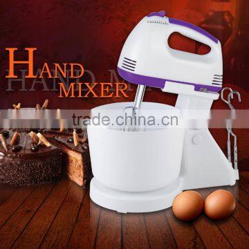 7 Speeds Electric Hand Mixer