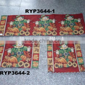 RYP3644-1 Table runner