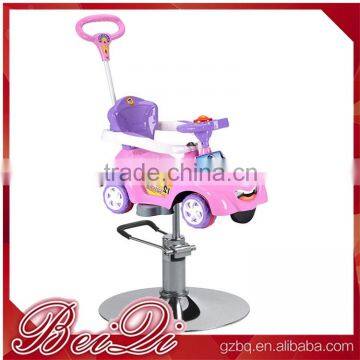 utopia barber chair for baby with baby sons