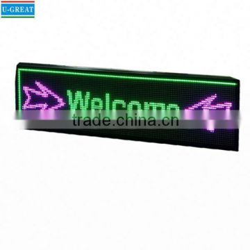 Alibaba china supplier multi-language led car window display