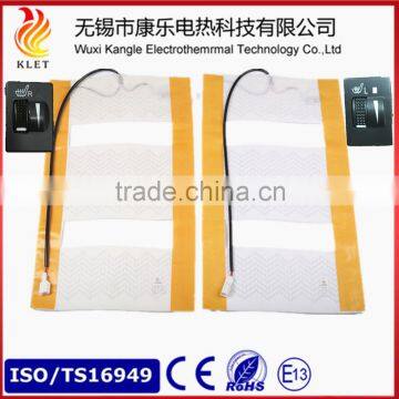 Carbon Fiber Car Heat Heating Pad Heater Cushion