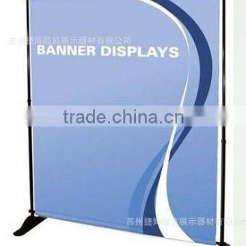 Large Format Portable Media Wall, Backdrop Stand