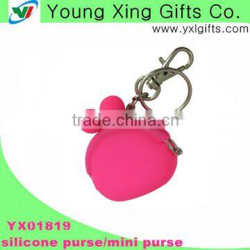 Modern and favourable metal key chain with silicone key holder