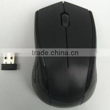 Best cheap custom wireless mouse