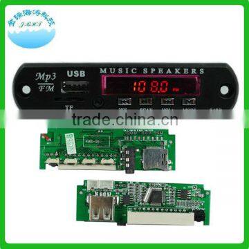 AUDE-Q5 mp3 audio decoder board LED FM radio