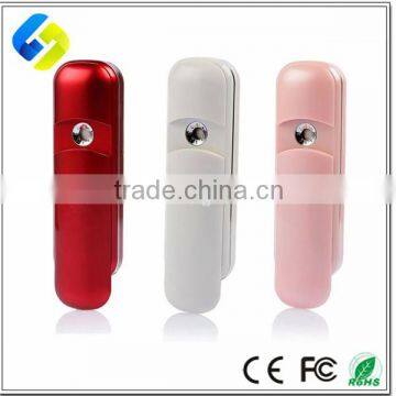 mini delicate Portable Nano Moisturizing Nano Ion Cold Spray Steamer in 2016