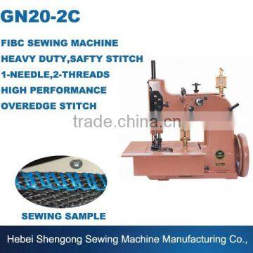 GN20-2C Bulk Bag Overedge Sewing Machine