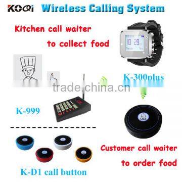 kitchen call waiter system for restaurant calling service