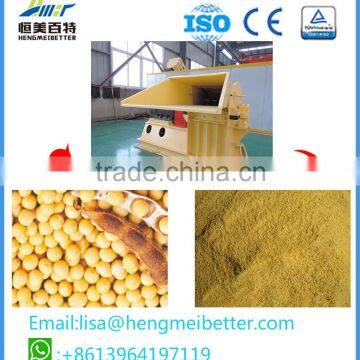 Hengmeibetter sawdust machine of China