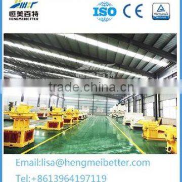 New style wood pellet prodcution line