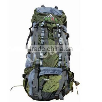 75L hiking backpack