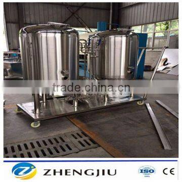 CIP machine with agitator