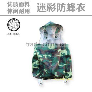 Wholesale high quality camouflage zippered bee suit jacket bee protective cloth