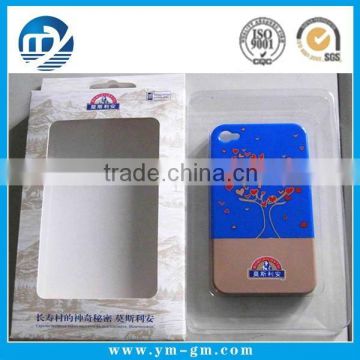 Cheap promotional cell phone retail packaging box