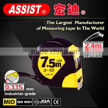 tape measure with strong blade measure tape