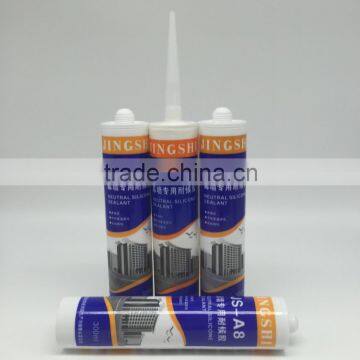 Concrete and Metal Curtain Wall Interface Neutral Silicone Sealant photo-3