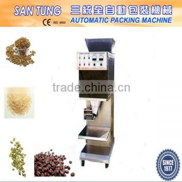 Automatic Coffee Beans Weighing Filling Machine