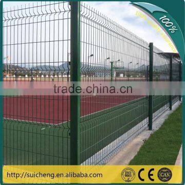 Guangzhou Factory Free Sample Welded Wire Mesh PVC Coated Garden Fence