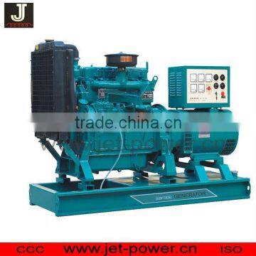 diesel generator easy to operator ,25kva diesel generator with rated frequency 50Hz/60Hz