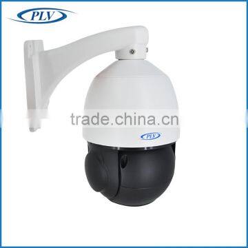 Wholesale Price 4 Inch Mini Ahd Cctv Ptz Camera Speed Dome 2m 18x photo-2