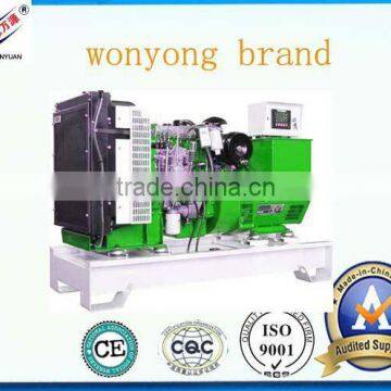 45kva diesel generator set