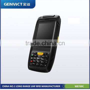 Handheld RFID Reader/barcode scanner SR-RU-9183A