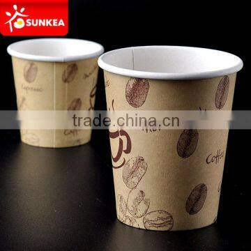 Printed Paper Coffee Disposable Latte Cups photo-3