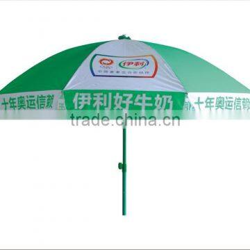 Fashion Parasol Promotional Beach Umbrella photo-2