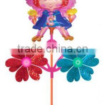 Wabao-Strawberry Girl