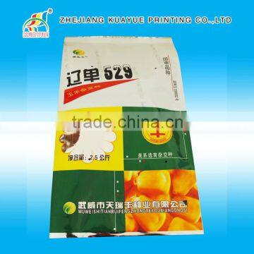 Durable Gusset Packaging Bag