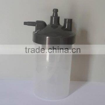 Humidifier Bottle for Concentrator