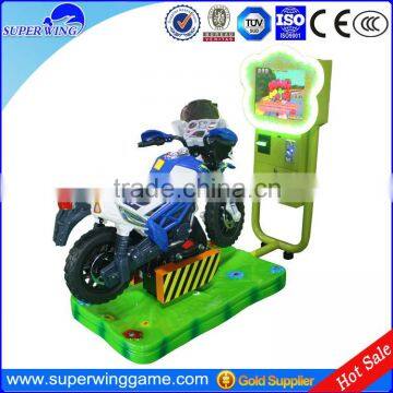 Cheap price children play game machine electric swing motor