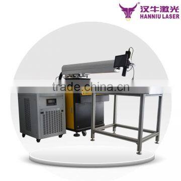 Hanniu 10yearsbest price YAG laser welding machine metal 1000*600mm laser welder hot sale metal carbon steel