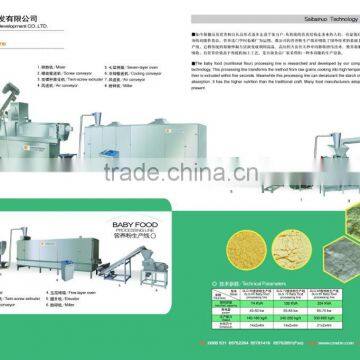 Nutritional Baby Food Extrusion Maker
